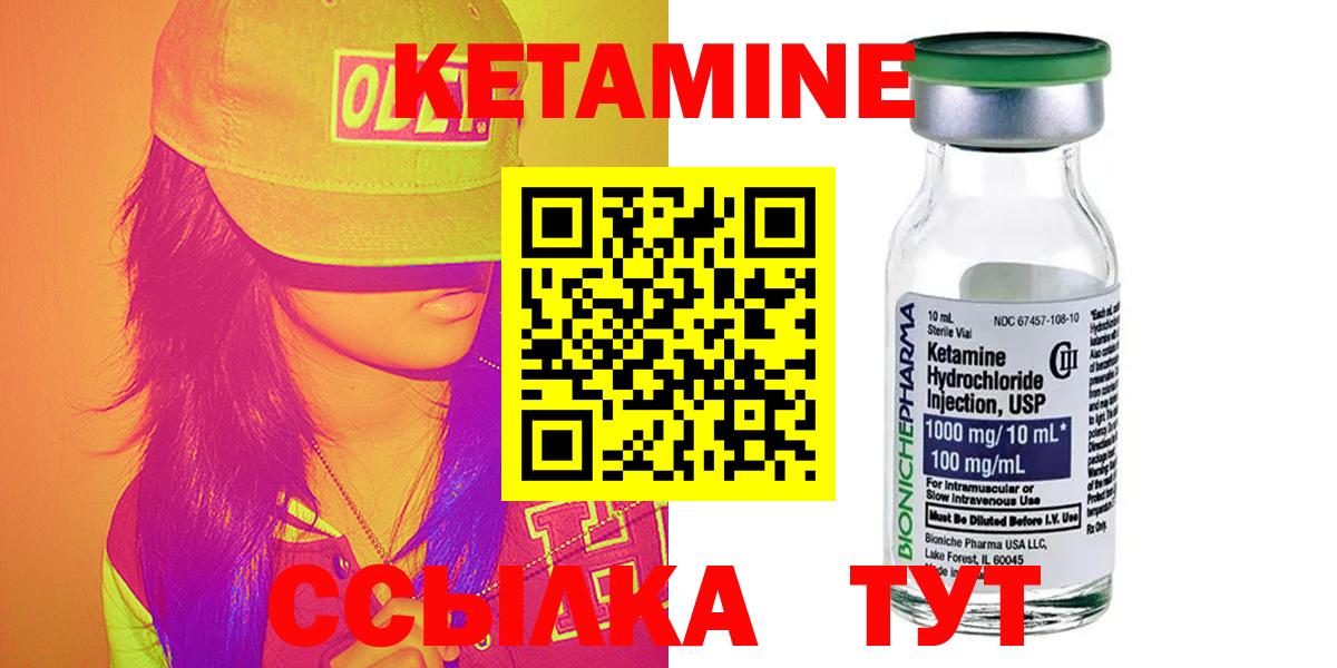 ЭКСТАЗИ  Гашиш  Вход с VPN  Меф МЯУ МЯУ кристаллы  МДМА  Продажа наркотиков  Волгодонск  A-PVP СОЛЬ кристаллы 