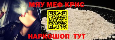 ПСИЛОЦИБИНОВЫЕ ГРИБЫ Лесосибирск