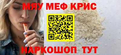 ПСИЛОЦИБИНОВЫЕ ГРИБЫ Ликино-Дулёво