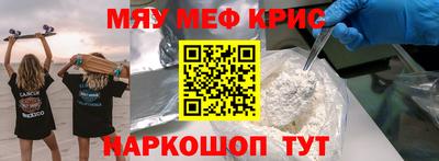 ПСИЛОЦИБИНОВЫЕ ГРИБЫ Ликино-Дулёво
