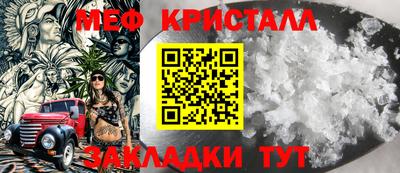 ГАЛЛЮЦИНОГЕННЫЕ ГРИБЫ Тулун