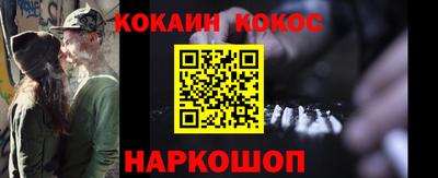 ПСИЛОЦИБИНОВЫЕ ГРИБЫ Лесосибирск