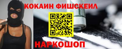 mdpv Ливны