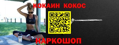 ПСИЛОЦИБИНОВЫЕ ГРИБЫ Ликино-Дулёво