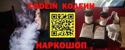 mdpv Ливны