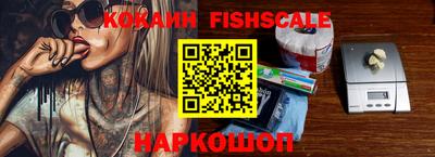 ПСИЛОЦИБИНОВЫЕ ГРИБЫ Ликино-Дулёво