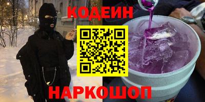 mdpv Ливны