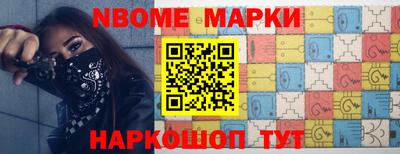 ПСИЛОЦИБИНОВЫЕ ГРИБЫ Ликино-Дулёво