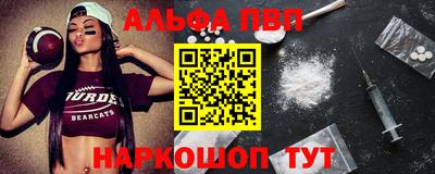 ПСИЛОЦИБИНОВЫЕ ГРИБЫ Ликино-Дулёво