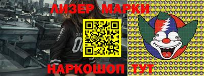 mdpv Ливны