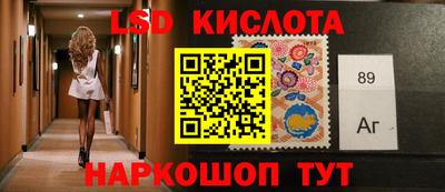 mdpv Ливны