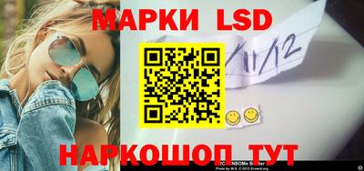 кокаин колумбия Туймазы