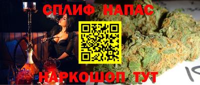 ПСИЛОЦИБИНОВЫЕ ГРИБЫ Лесосибирск