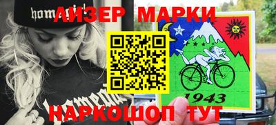 ПСИЛОЦИБИНОВЫЕ ГРИБЫ Ликино-Дулёво