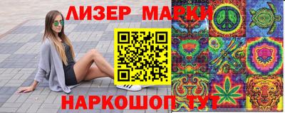mdpv Ливны