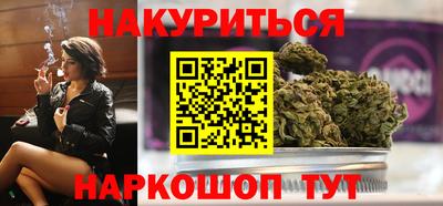 ПСИЛОЦИБИНОВЫЕ ГРИБЫ Лесосибирск