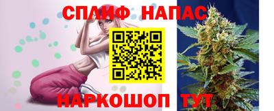 ПСИЛОЦИБИНОВЫЕ ГРИБЫ Ликино-Дулёво