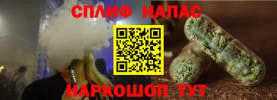 mdpv Ливны