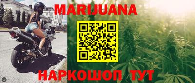 ПСИЛОЦИБИНОВЫЕ ГРИБЫ Ликино-Дулёво