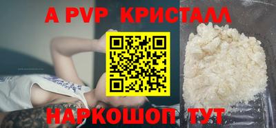 ПСИЛОЦИБИНОВЫЕ ГРИБЫ Лесосибирск