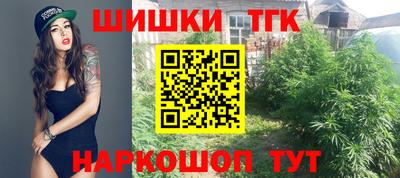 ПСИЛОЦИБИНОВЫЕ ГРИБЫ Ликино-Дулёво