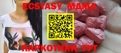 mdpv Ливны