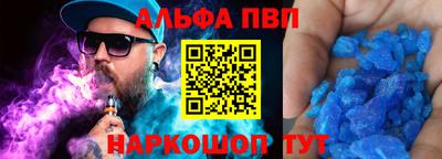 ПСИЛОЦИБИНОВЫЕ ГРИБЫ Ликино-Дулёво
