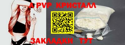 ПСИЛОЦИБИНОВЫЕ ГРИБЫ Ликино-Дулёво
