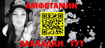 ПСИЛОЦИБИНОВЫЕ ГРИБЫ Ликино-Дулёво