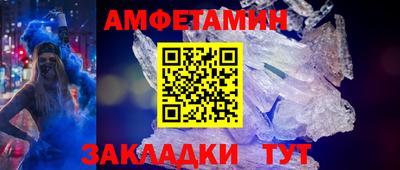 ПСИЛОЦИБИНОВЫЕ ГРИБЫ Ликино-Дулёво