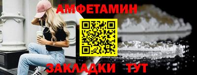 ПСИЛОЦИБИНОВЫЕ ГРИБЫ Ликино-Дулёво