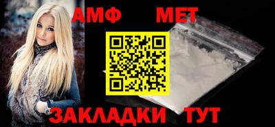 ПСИЛОЦИБИНОВЫЕ ГРИБЫ Ликино-Дулёво