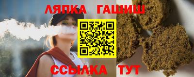 ПСИЛОЦИБИНОВЫЕ ГРИБЫ Ликино-Дулёво