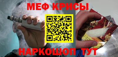 ПСИЛОЦИБИНОВЫЕ ГРИБЫ Лесосибирск