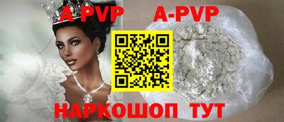 ПСИЛОЦИБИНОВЫЕ ГРИБЫ Лесосибирск