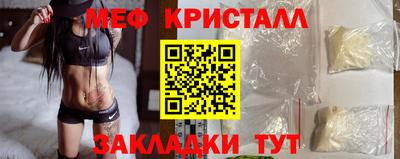 ПСИЛОЦИБИНОВЫЕ ГРИБЫ Лесосибирск